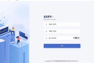 新利18ios截图1